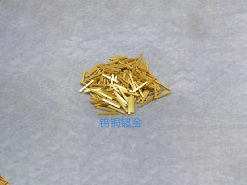 鎢銅合金系列